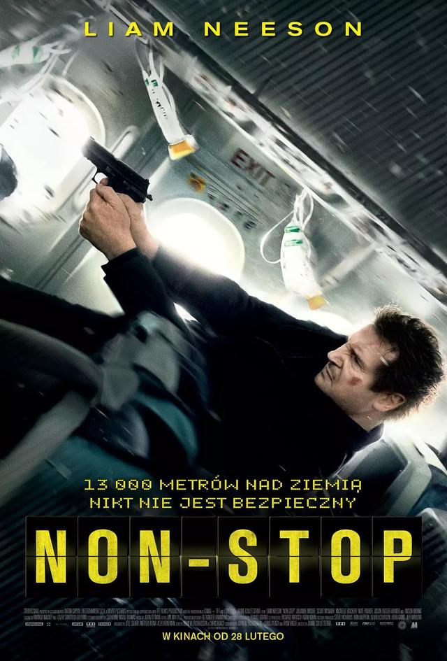 2009年法航空难:除了《萨利机长》之外还有哪些值得一看的航空事故类电影
