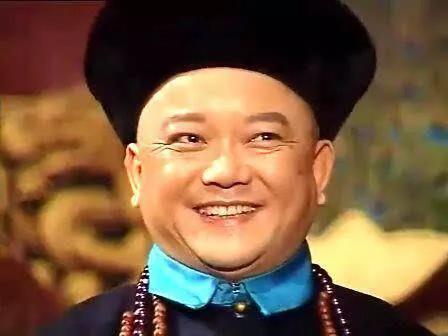 和珅死时,他的妾侍都为他殉情了,许多人因此说和珅有魅力,你怎么看？