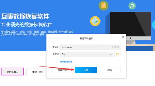 恢复相册,如何恢复手机本地相册功能？