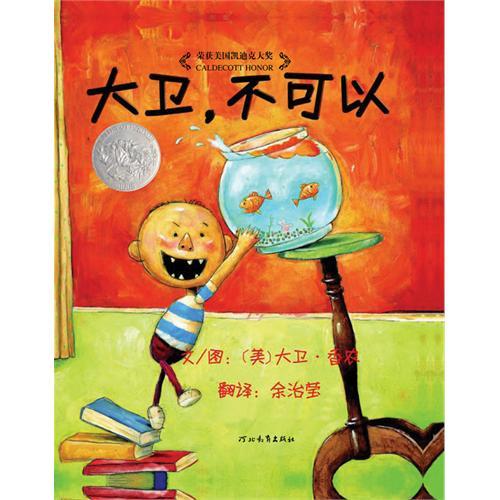 一只黑猫的自闭症插图:网易新游戏《猫和老鼠》上线，为什么大家都不喜欢当猫？
