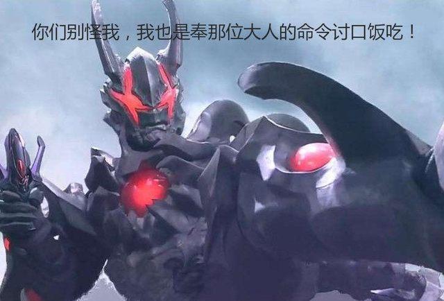 赛文柒seven:从斗鱼三骚到现在的斗鱼一姐之争，是观众更加挑剔了吗？