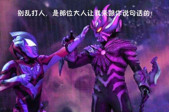 赛文柒seven:从斗鱼三骚到现在的斗鱼一姐之争，是观众更加挑剔了吗？