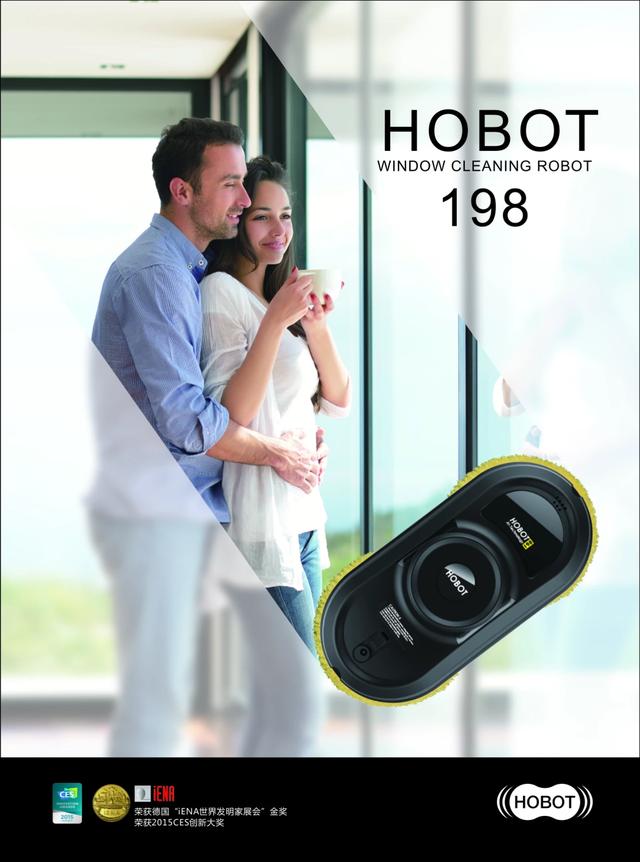 扫地机器人的十大品牌排行榜可信吗？