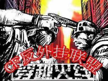 cf猫咪透视:你们当初都是因为什么原因脱坑cf的？