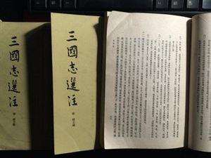 速冻人:当你面对无情无义的人，你会怎样去对待他