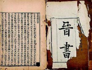 速冻人:当你面对无情无义的人，你会怎样去对待他