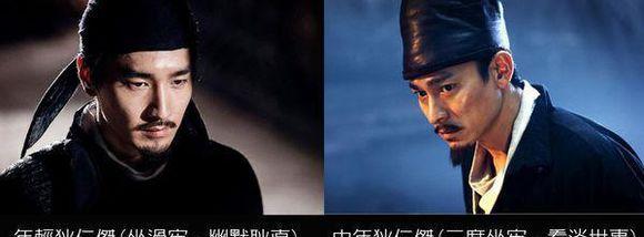 狄仁杰之神都龙王演员表:徐克导演的狄仁杰系列，为什么没有找刘德华做主演？