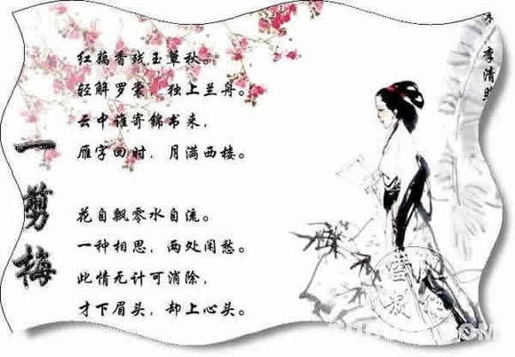 头条问答 上联 树悲风 铃涕雨 西窗莫剪烛 裁丝短恨复长恨 下联如何对 116个回答