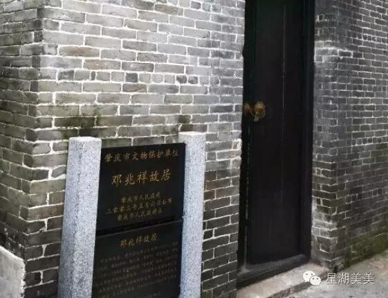张闻天简介:哪些男人的名字是从诗句中提炼出来并且让你过目不忘的？