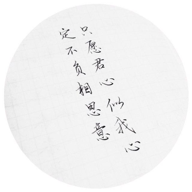 一段失败的婚姻,对男方伤害大还是对女方伤害大？