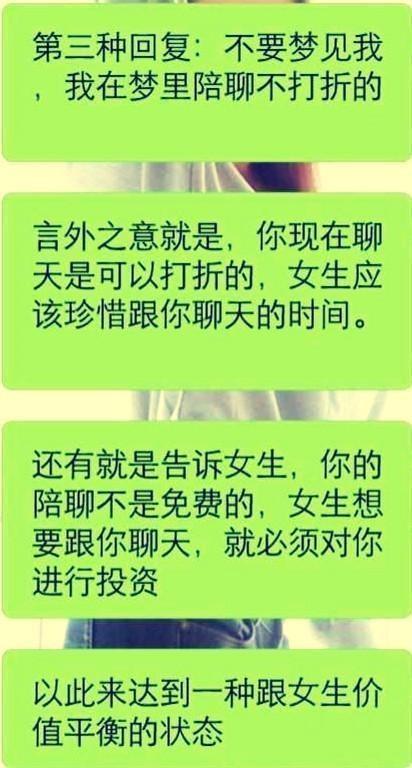 红包<a href=https://maguai.com/personal/ target=_blank class=infotextkey><a href=https://maguai.com/group/ target=_blank class=infotextkey>微信群</a></a> 上仙 求抱抱<a href=https://maguai.com/list/34-0-0.html target=_blank class=infotextkey>小说</a>:悟空问答如何开通收益，请具体点说说，比较着急，谢谢？