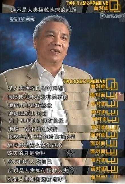 如果地球没有病毒,细菌,真菌等微生物,地球会不会灭亡？