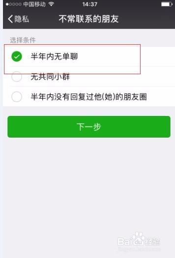 微信朋友们在看:如果你的公众号文章写得再好，也没几个人看，你还会坚持吗？