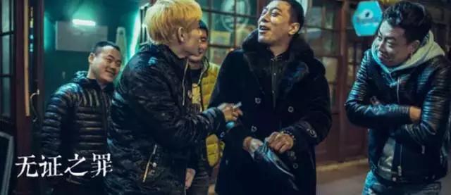 白夜追凶网剧:网络剧《白夜追凶》和《毛骗》三部曲谁能成为龙头老大