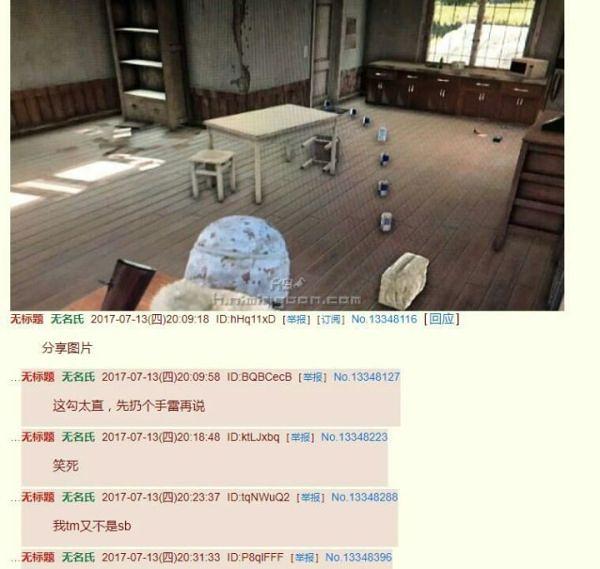林更新王思聪:林更新和赵又廷堪称国民好基友，高圆圆、王思聪感受如何