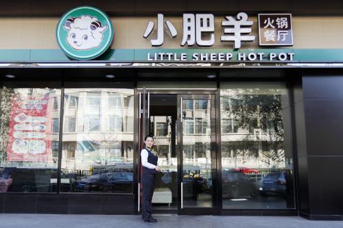 全国加盟连锁品牌,中国餐饮比较出名的品牌有哪些？