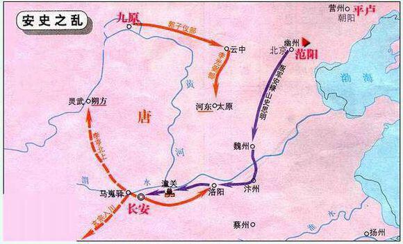 安史之乱是谁发动的:安史之乱是谁发动为什么要发动安史之乱赐死杨贵妃