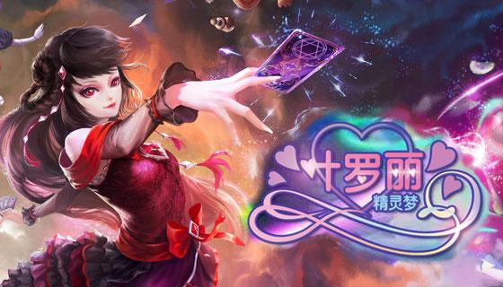 吉娃娃和他的伙伴们人物:你最喜欢《我的团长我的团》里面的哪个人物？