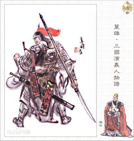 马岱怎么死的:《三国演义》马岱武功怎样？后来如何？