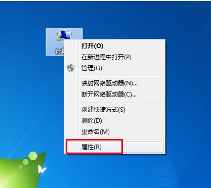 现在安装原版Windows7怎么激活？