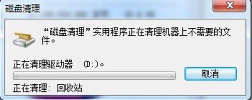 电脑慢的快速解决办法,笔记本开机慢，很卡怎么办？
