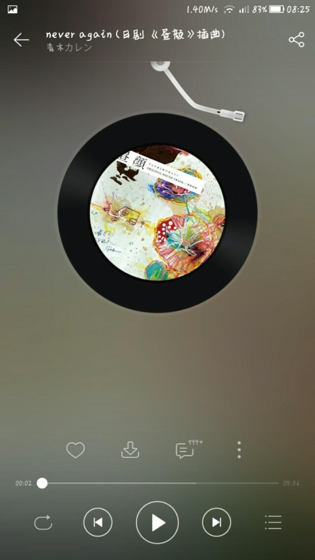 花样男子主题曲:你最喜欢的日剧主题曲是哪一首？