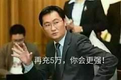 tyloo战队微信头像:王者荣耀里面铭文怎样快速凑齐