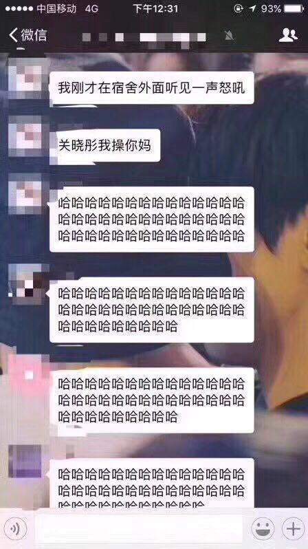 关晓彤老公是谁啊:当时鹿晗关晓彤公开恋情到底有多震撼？