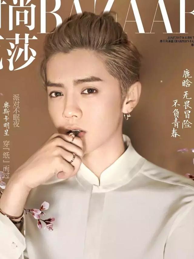 鹿晗家庭背景:关晓彤和鹿晗配还是热巴和鹿晗配？