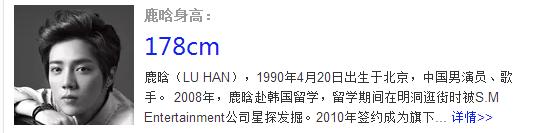 关晓彤有多高？长这么高好吗？