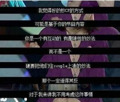 鹿晗粉丝自杀:为什么面对鹿晗和关晓彤恋情的公开，粉丝们却失态了？