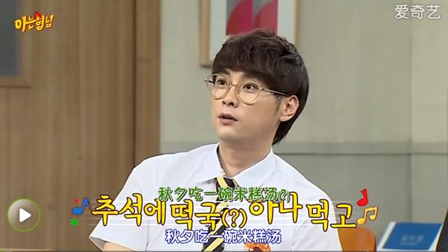 韩国综艺有哪些好看的？:韩国天体真人秀在线 第5张