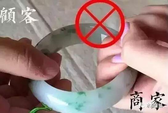 翡翠必懂十句行话,翡翠行业讲究“玉不过手”，是为什么？