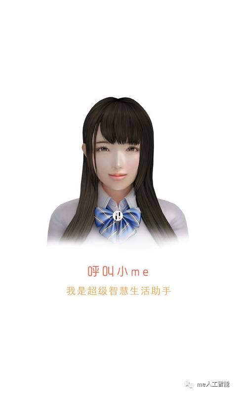 有没有可以发送<a href=https://maguai.com/list/256-0-0.html target=_blank class=infotextkey><a href=https://maguai.com/list/256-0-0.html target=_blank class=infotextkey>朋友圈</a></a>的机器人