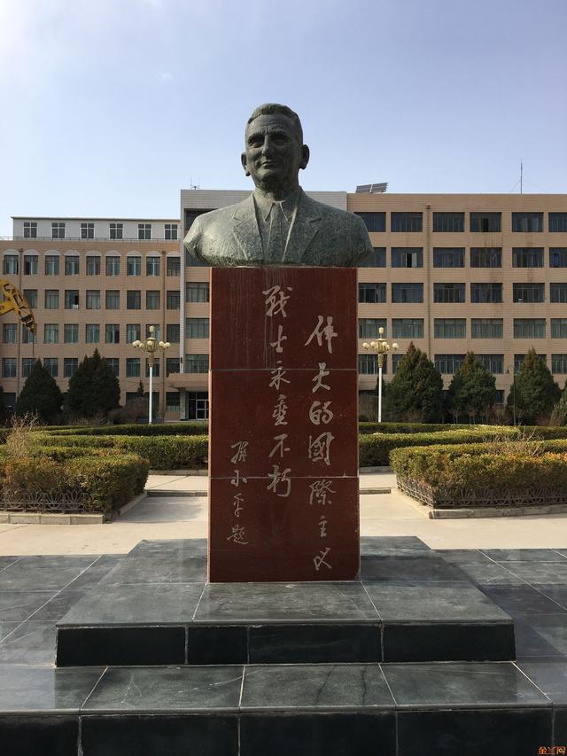 路易艾黎:关于兰州安宁培黎广场由来你知道吗？