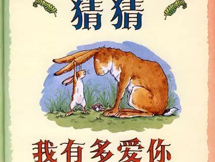哪里可以批发到质量好的绘本？