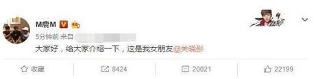 关晓彤老公是谁图片:鹿晗和关晓彤恋情你怎么客观评价？