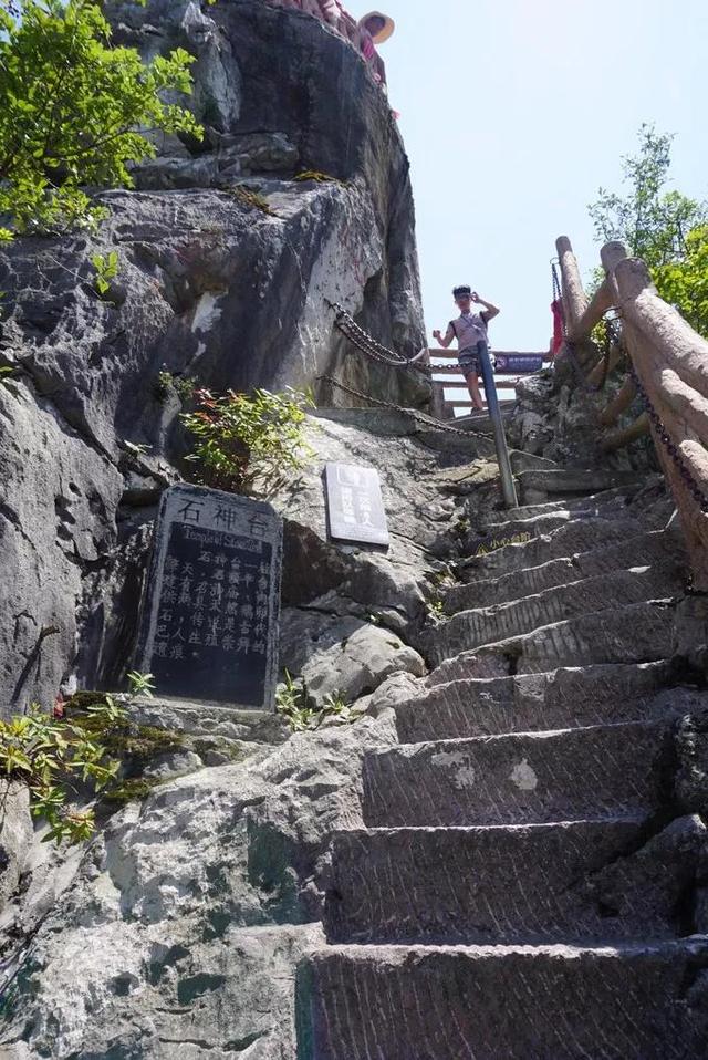 中国长阳:长阳有哪些景点值得推荐？