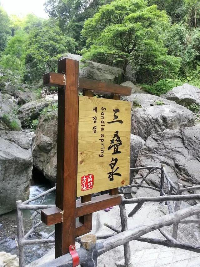 中国长阳:长阳有哪些景点值得推荐？