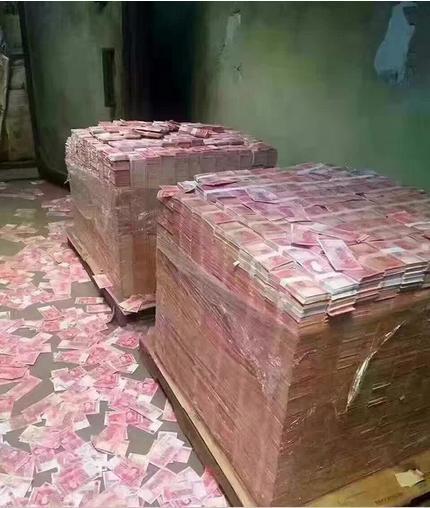 头条问答 - 五亿元一百的人民币有多少?(5个回答)