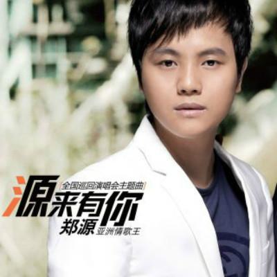 阳江都出过哪些名人？