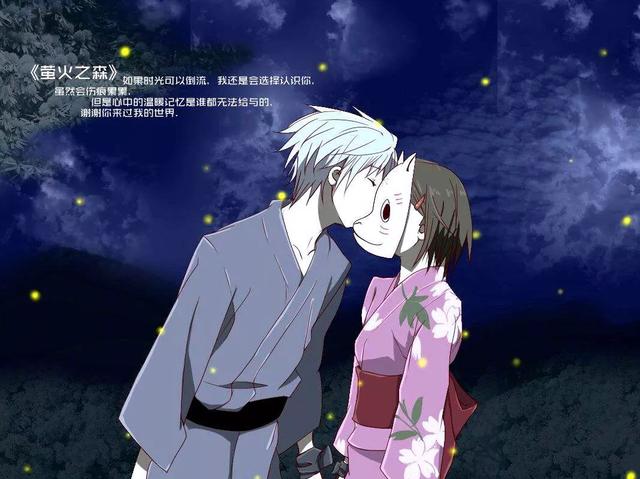 有哪些类似《你的名字》和《声之形》这样的纯爱感人型的动画电影值得推荐？