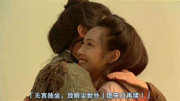 大话西游上映:如何评价电影《大话西游》再一次上映