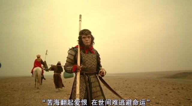 大话西游上映:如何评价电影《大话西游》再一次上映