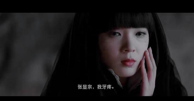 高贵妃第几集死:甄嬛传中各妃嫔死在多少集