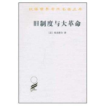 曾国藩的正面与侧面,想要了解曾国藩，可以读哪些书？