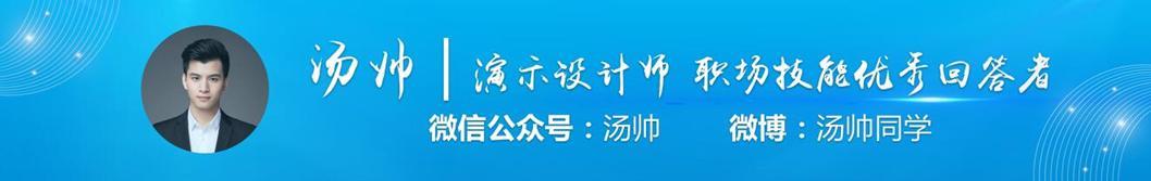 老板最爱的简历表，年薪100万的人简历都是什么样的