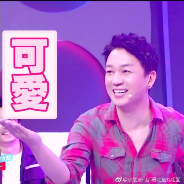 董洁与王大治:看完白夜追凶，粉了潘老师，之后又很讨厌董洁和王大治，怎么办