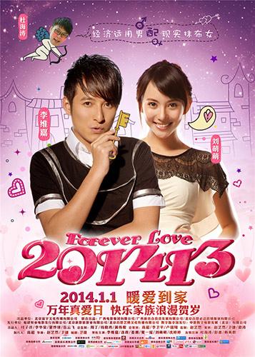 江宏恩电视剧:有哪些感人的生活电视剧？例如：《当婆婆遇上妈》？