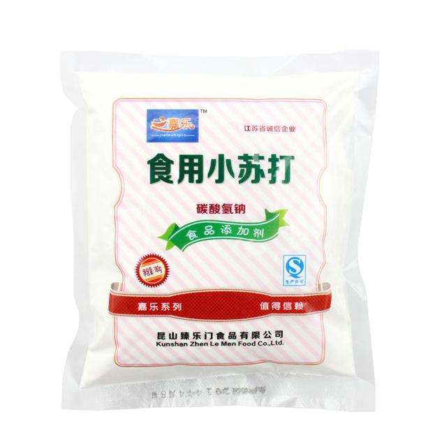 食用小苏打可以泡水喝吗？